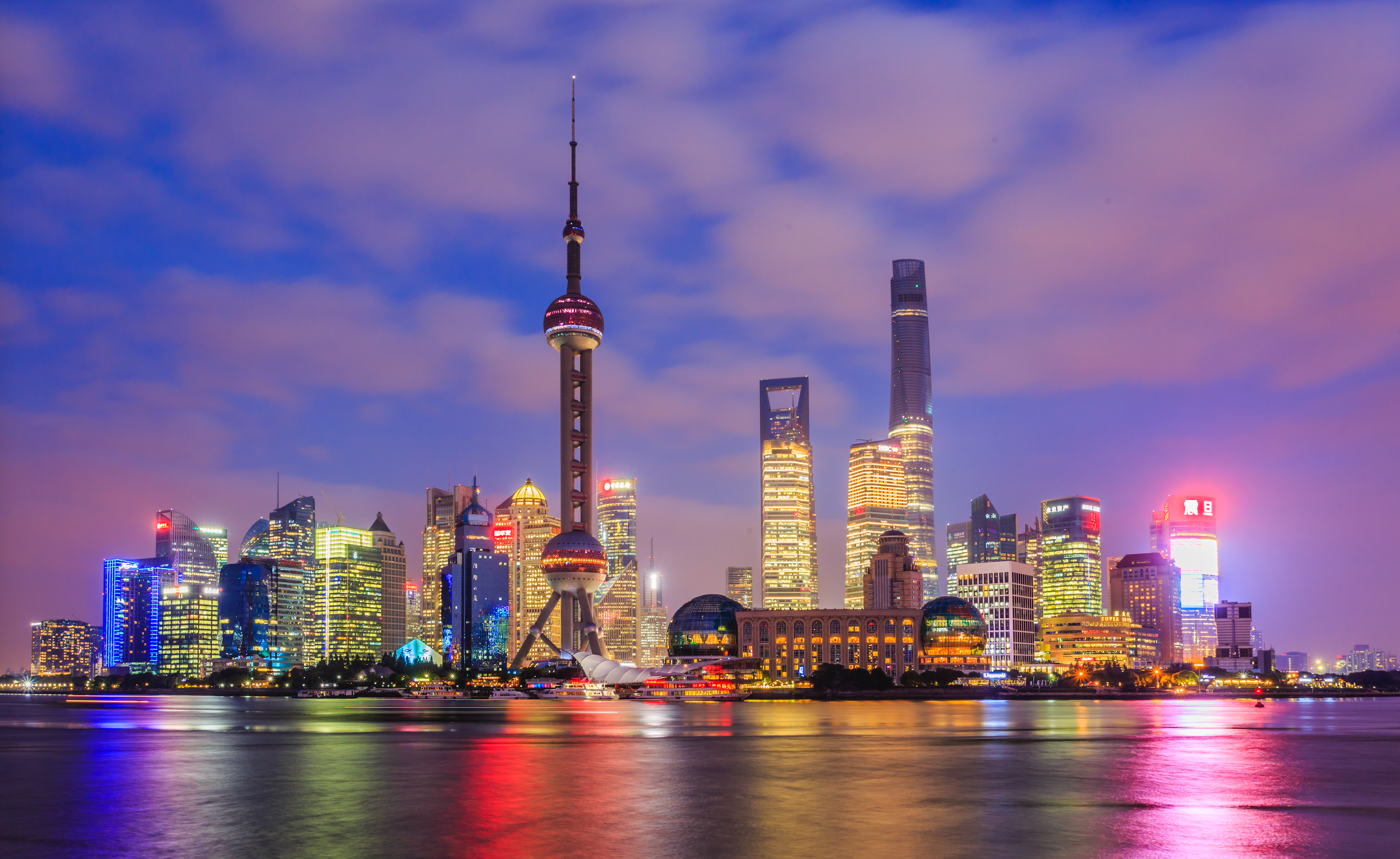 Shanghai entdecken: 2025 – Erleben Sie Kultur, Kulinarik und moderne Skyline 🏙️
